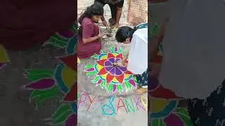 #మకర సంక్రాంతి శుభాకాంక్షలు🎉🎊#Happy Sankranthi🎉🎊