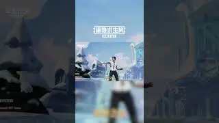 【絕地求生M】🔥【C9S27全新賽季即將開啟！】🔥