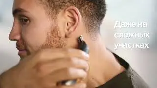 Новинка Braun Series X. 3 в 1: бритьё, подравнивание, стайлинг