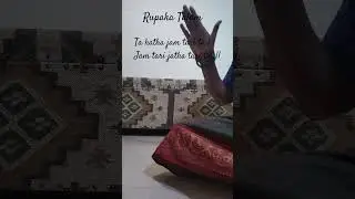 Ta hatha jam tari ta Adavu - Rupaka Talam