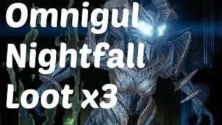 Destiny: Nightfall Rewards x3