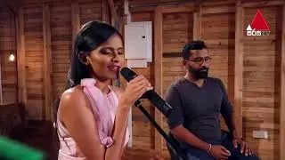 Hithin yana aya | Covered by Sanka & Dulshara | Sulan Kurullo, Sirasa TV