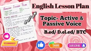 English lesson plan on Voice| Active and passive voice lesson plan| Class-5,6,7 #viral #lessonplan