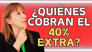 🔴Jubilados🔴&iquest; Qu&eacute; es la Zona Fr&iacute;a o Austral y por Qu&eacute; te La Pueden Sacar?