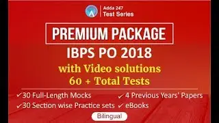 IBPS PO 2018 Premium Package With Video Solutions