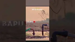 @RiyaKeYoutubeTips @ProjectJamesify #naveenkasong #harshbhu #songremix #kisaniwaleson😱😱😱😱😱😱😱