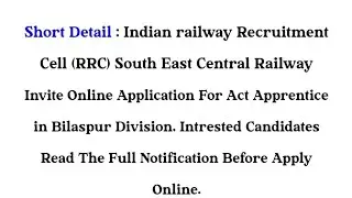 railway secr apprentice online form 2022