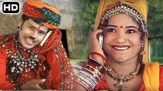 राजस्थानी सुपरहिट सांग 2024 - रेलगाड़ी पे बैठ मेला में जावे राणी - Super Hit Songs 2024 Rajasthani