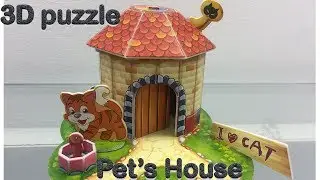 3D Paper Puzzle DIY, Build the pet's house ( Cat's House)