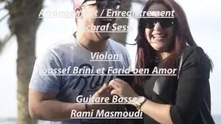  Houssem Ben Romdhane - Nkhounek | نخونك ( Official Music Video )