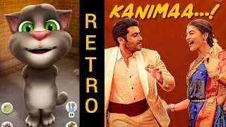 Kanimaa - RETRO 💕 | Talking tom Singing tamil song...!