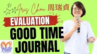 Good Time Journal || Iris Chou [Feedback and Evaluation]