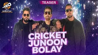 Cricket Junoon Bolay | Song Teaser | Fadi&rsquo;s Den | Fawal Alam | Coming Soon