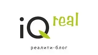 iQreal. Реалити-блог о похудении и здоровом образе жизни.