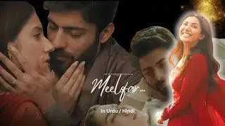 Neelofar Full Movie | Mahira Khan | Fawad Khan | Neelofar Movie Explained 