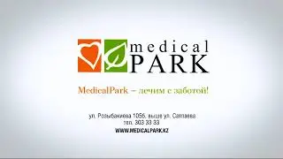 Программа диагностики печени в медицинском центре Medical Park