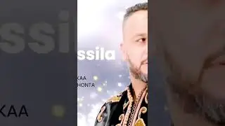 Said Wassila Ft. Mustapha Tirakaa Minyoghin Thamchonta