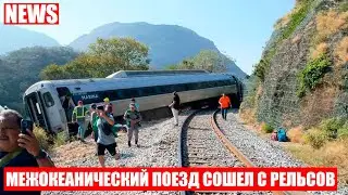 An interoceanic passenger train derailed in Mexico.