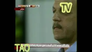 مباراه قطر و العراق ذهاب تصفيات كاس العالم 2010قي قطر كامله