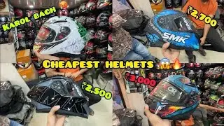 🚨KAROL BAGH CHEAPEST BIKE ACCESSORIES HELMET RIDING JACKET MARKET#HELMET 