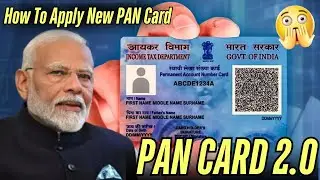 Как подать заявку на карту PAN 2.0 | Новые правила для карты PAN, функция QR-кода и онлайн-процес...
