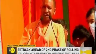 India Election 2019: GAG order against 4 top Politcians