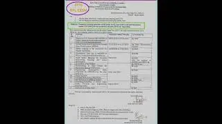 CITS RPL EXAM SHEDULE