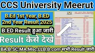 CCSU B.ED Results Declared | ccsu results updated | ccsu latest news today |