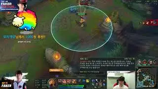 SKT T1 Faker Azir vs Fiddlesticks mid S8