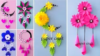 6 Easy and Quick Paper Wall Hanging Ideas / A4 sheet Wall decor / Cardboard Reuse /Room Decor DIY