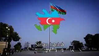 Azərbaycanın Dövlət Himni - hino do Azerbaijão 
