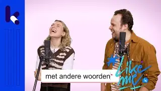 met andere woorden: #LikeMe