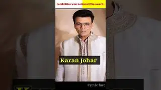 Top 5 director won national film award 2023 😍#shorts #youtubeshorts