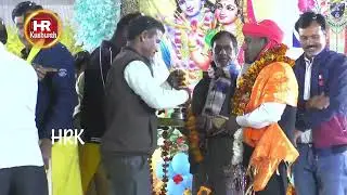 12 बीघा वाले माॅवर परिवार | राघोगढ़ | हल्केराम कुशवाह लाइव प्रसारण | 🔴