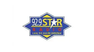 Star Radio 92.9 ad&aacute;sr&eacute;szlet [1996. december 26.]