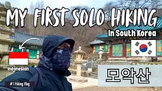 This Hiking Journey Taught Me to Slow Down 🧘‍♂️ | Moaksan, South Korea 🇰🇷 