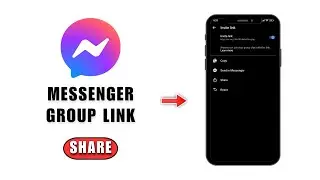 Как присоединиться к групповому чату в Messenger по ссылке (2026)
