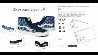 7/9/2020 Supreme Live Cop (Supreme x Vans)