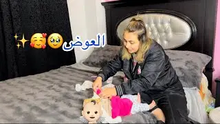 اول ظهور لتاج بنتي علي يوتيوب🥹✨
