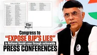 [LIVE] Congress to &ldquo;expose BJP&rsquo;s lies&rdquo; in National Herald case through nationwide press conferences
