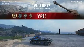 Krupp-Steyr Waffenträger Старая Гавань: мастер