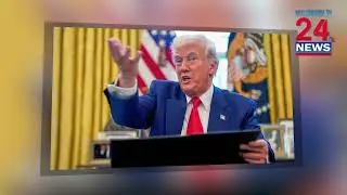 Президент Трамп угрожает ввести 5-процентный тариф на водные ресурсы Мексики из-за спора о воде.