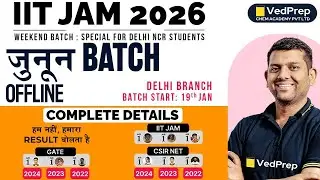 जुनून Batch | Delhi Branch | Offline Weekend Batch | IIT JAM 2026