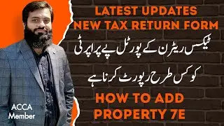 Latest Updates | How to add property on IRIS | Wealth statement | 7E New Property Option on IRIS |