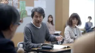 役所広司×堺雅人×杉咲花、舞台稽古での台本読み合わせのハズが、、、「クラフトボス」新CM公開
