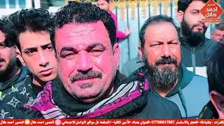تشيع المرحوم جودة عويد روضان البركاوي بيت تمامم اللة يرحمة التصوير والمونتاج احمد هلال 07700617987