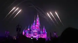 ILLUMINATE! A Nighttime Celebration At Disneyland Shanghai 15 January 2026 (Fireworks) 