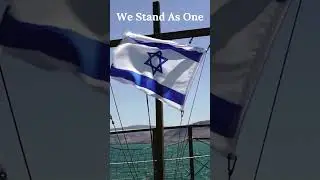 We Stand As One