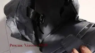 Рюкзак водонепроницаемый Хiaomi Mi90