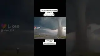 жиза...